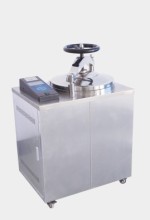 Physical sterilization wholesale price