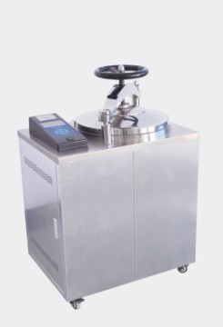 Physical sterilization wholesale price
