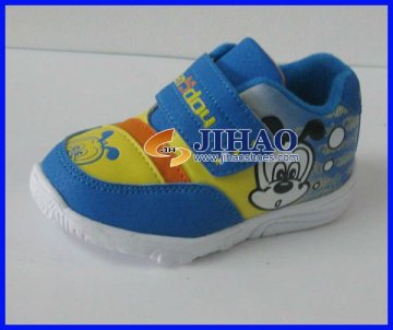 flat children walking shoes