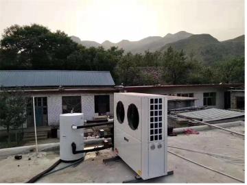 Domestic all-in-one machine heat pump