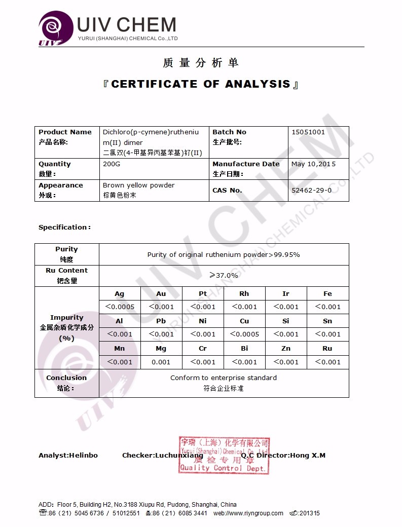 of high grade (p-Cymene)ruthenium(II) chloride dimer Benzene 52462-29-0