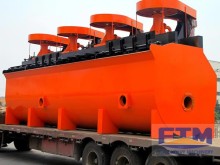 Flotation Cells China/Gold Flotation Cell