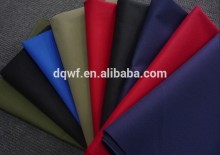 polyester plain oxford Fabric Manufacturer