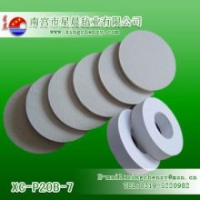 wool felt wheel, hotsale