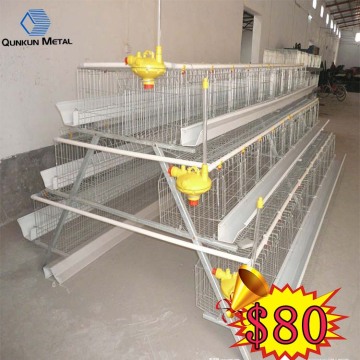 hot sales second hand layer poultry cages
