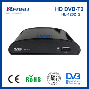 2016 cheap nice dvb-t portable tv player