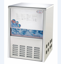 Cube Ice Machine - Quick Serve Frozen Cubes