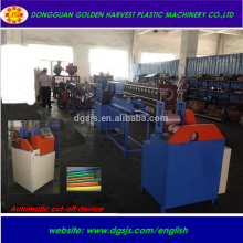 EPE Foam tube machine(factory manufacturer)