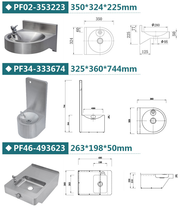 Xinhe wall mounted water dispenser