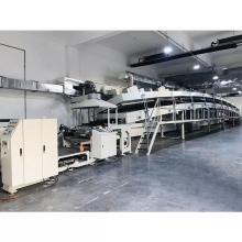 Thin Film Pet Film Coating Machine - Slot Die Coating Machine