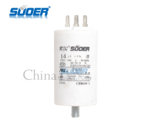 Washing Machine 14UF Capacitor