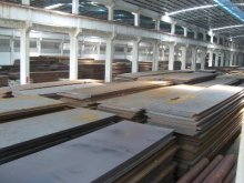 Boiler steel plate