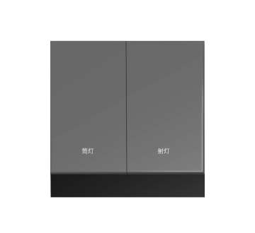 P Series Smart Panel with Relay