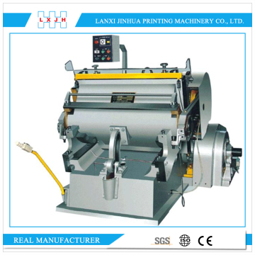 Creasing and Die Cutting Machine HL-ML-1100 Paper creasing machine & die cutter