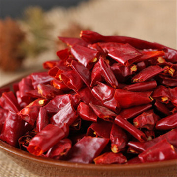 Hot Spice Air Dried Red Chilli Cut Powder