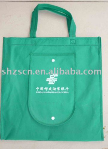 non woven foldable shopping bag with snap button