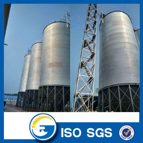 Silos de stockage de petits grains