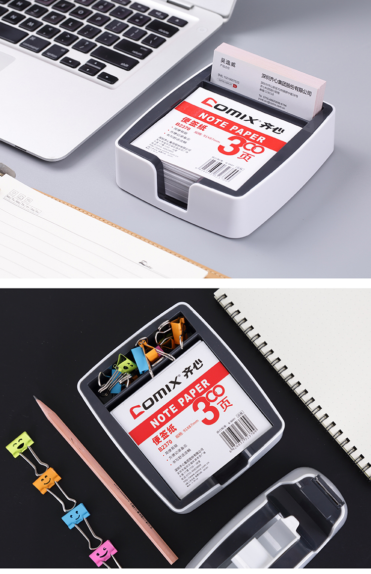 Comix new design New Style Non-removable Rubber Base Desktop Use Card Memo Pad Holder