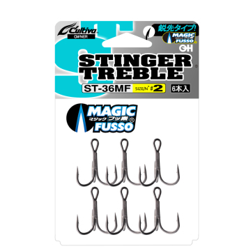 OWNER Cultiva ST-36MF Stinger Treble Fishing Hooks - Saltwater High Strength Barbed Hooks