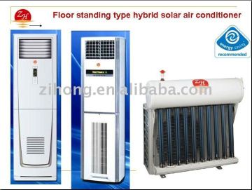 24000btu Solar Air Conditioner solar powered air conditioner SOLAR AC