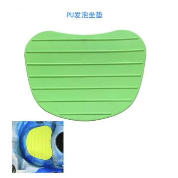 Cheap PU foam cushion for kayak