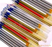 Silver refill pen,gel silver pen