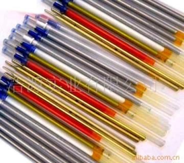 Silver refill pen,gel silver pen