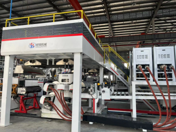 Laest Technology SPC Flooring Making Machine