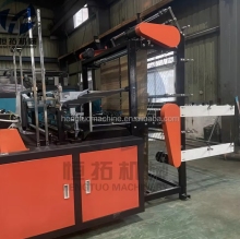 Double Layer Plastic Film Bag Making Machine