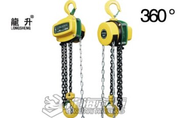 Chain hoists details and manual instruction