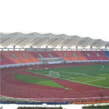Steel Construction Stadium