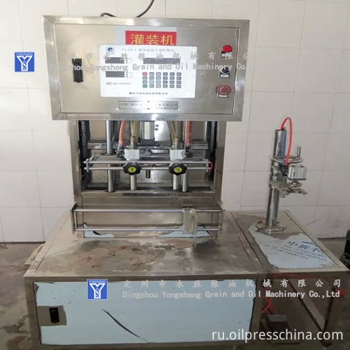 peanut oil Filling Machine