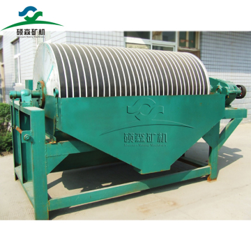 magnetic roll separator