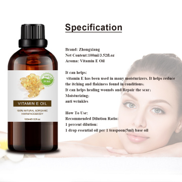 Natural Plant Vitamin E Skin care Reduce Winkles