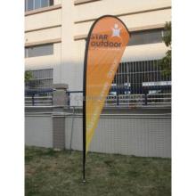 Flying Tear-Drop Banner