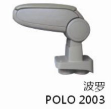Cheaper console box, armrest for POLO