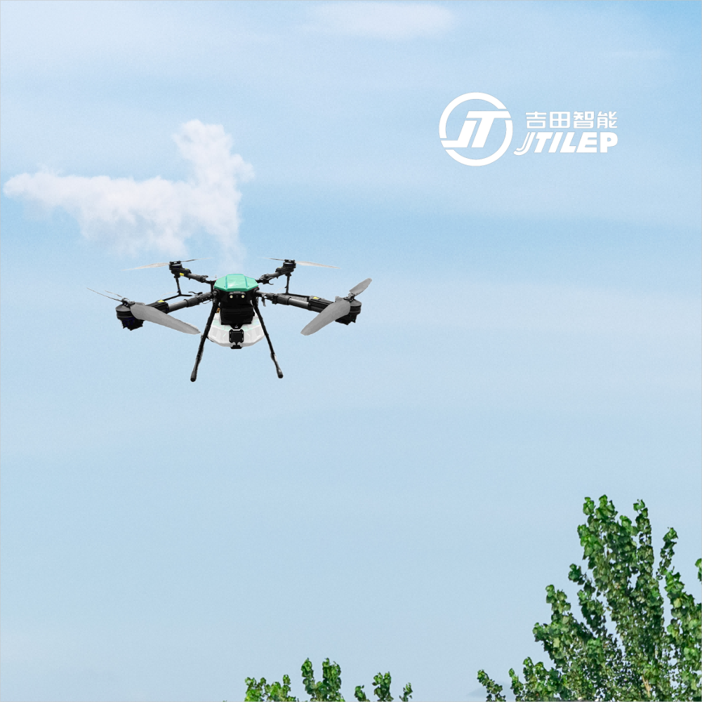 Agriculture Drone Agriculture Drone