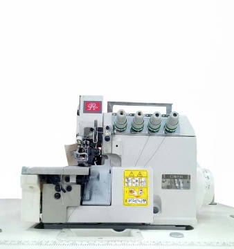 Under Armour Short Sleeve T-Shirt Sewing Machine Instructions