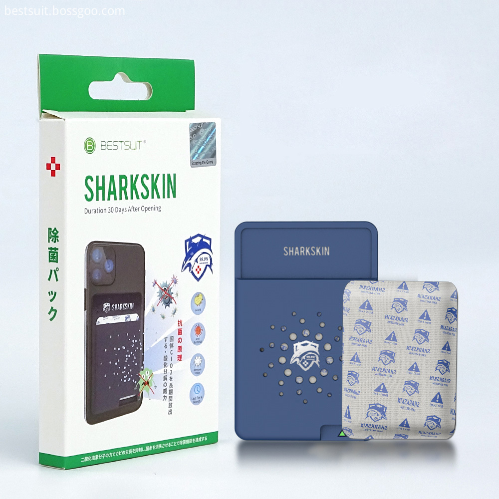 Карта дезинфекции (1) -1 Disinfection card (1)-1