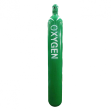 50L oxygen cyliner