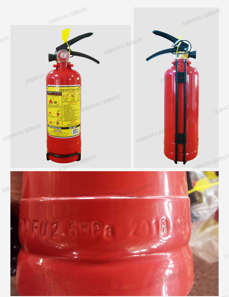 1KG car FIRE EXTINGUISHER CE approval