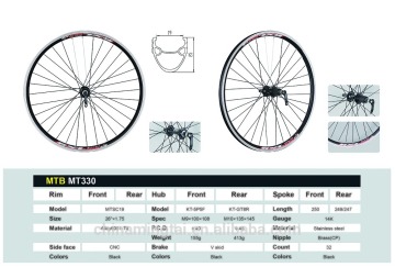 26 mountain bike wheels MT330,alloy mtb wheel, alluminum mountain bike parts