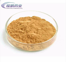 Feed Additive Enzyme Phytase CAS 37288-11-2