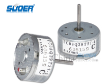 High Quality Thin DVD Motor