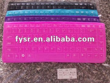 colorful silicone laptop skins /protector laptop