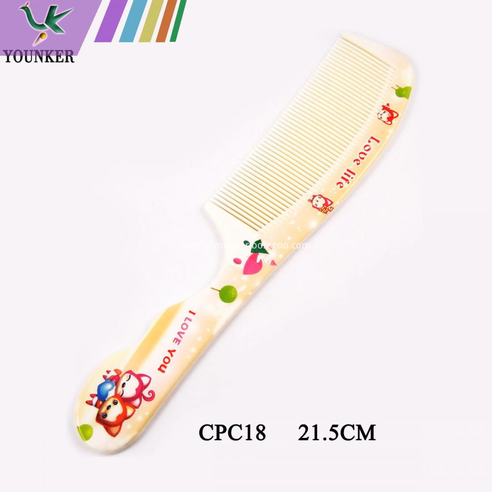 Cpc18 21 5cm