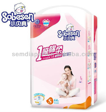 Cotton Soft Baby Diapers