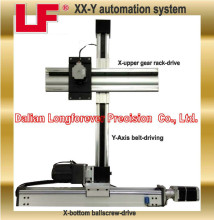 linear motion system