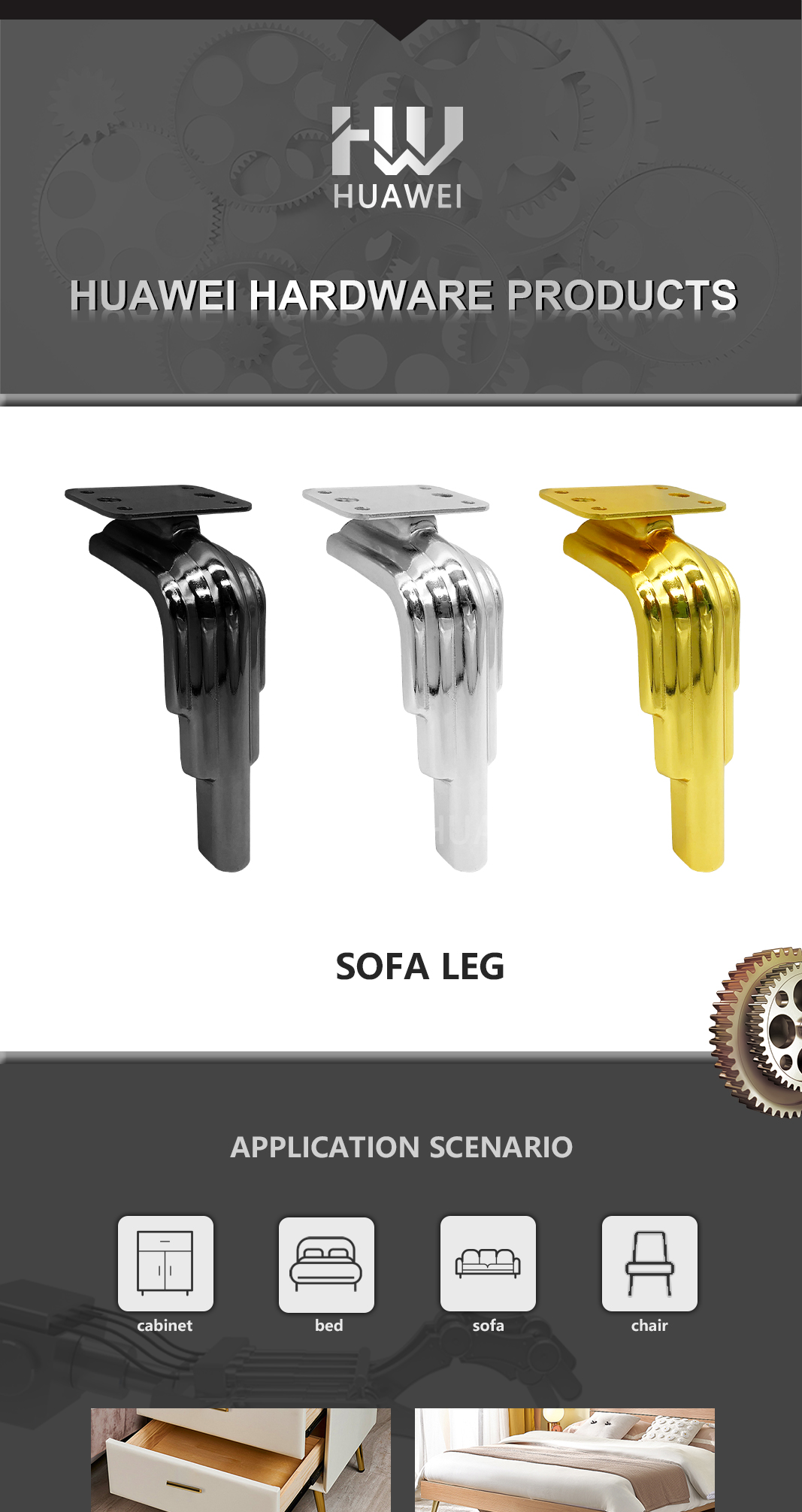 K41 ساق أريكة معدنية K41 metal sofa leg