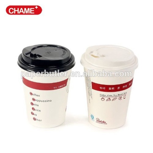 personalised cups eco friendly paper cups